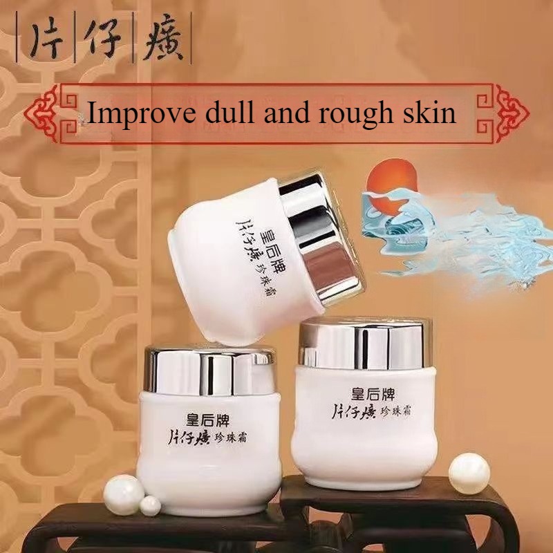 25g New Original PZH Queen Pie - Skincare Queen ulasan dan harga