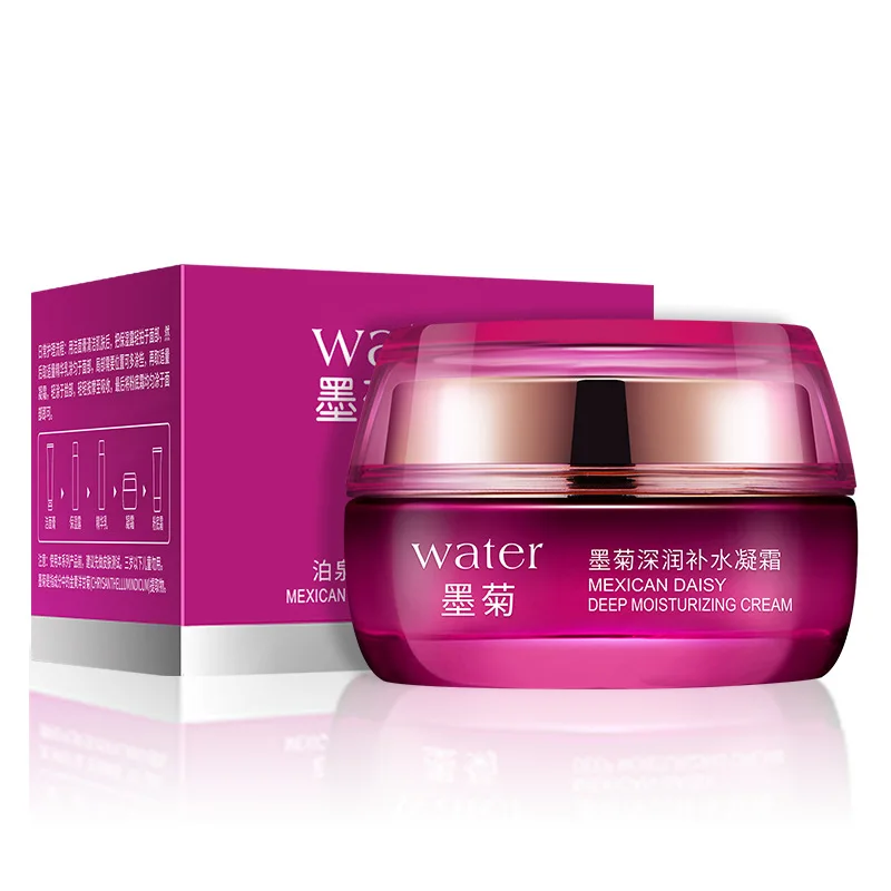 BIOAQUA Skin Care Day Cream Wh - Skincare Bioaqua ulasan dan harga