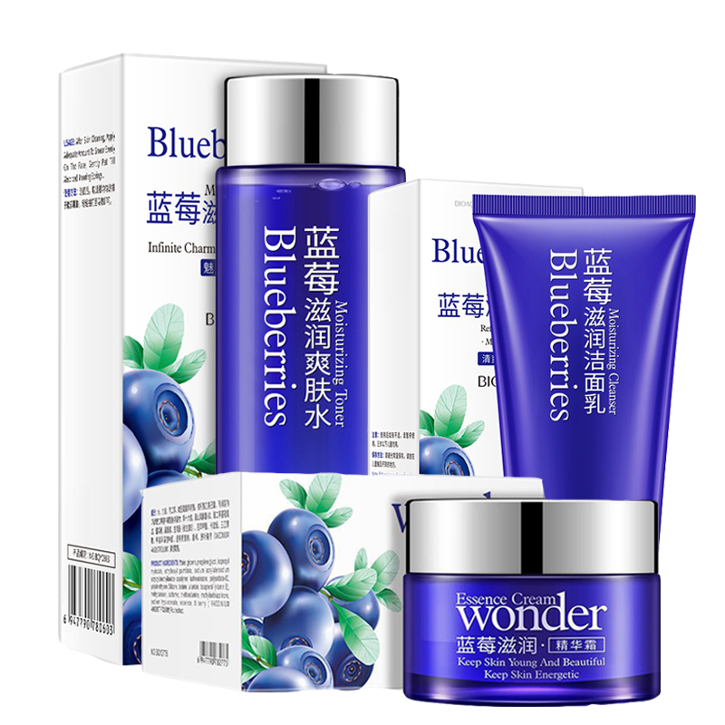BIOAQUA 3PCS Blueberry Face Sk - Skincare Bioaqua ulasan dan harga