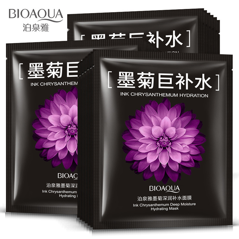 BIOAQUA Chrysanthemum Extra Hy - Skincare Bioaqua ulasan dan harga