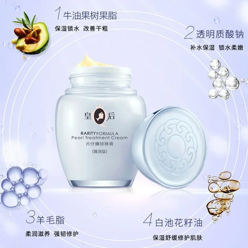 Original Queen Brand PZH Pient - Skincare Queen ulasan dan harga