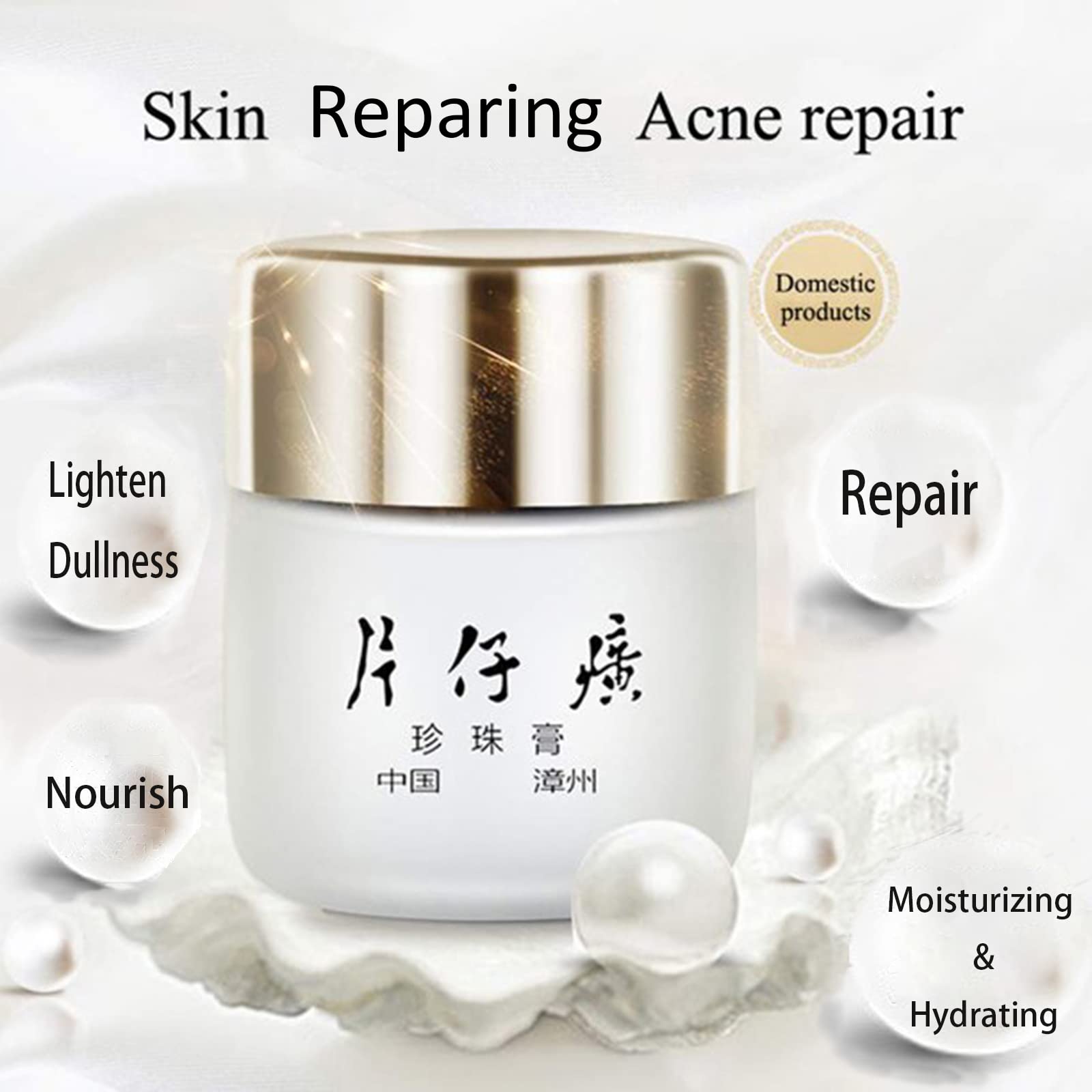 Pien Tze Huang Queen Brand Pea - Skincare Queen ulasan dan harga