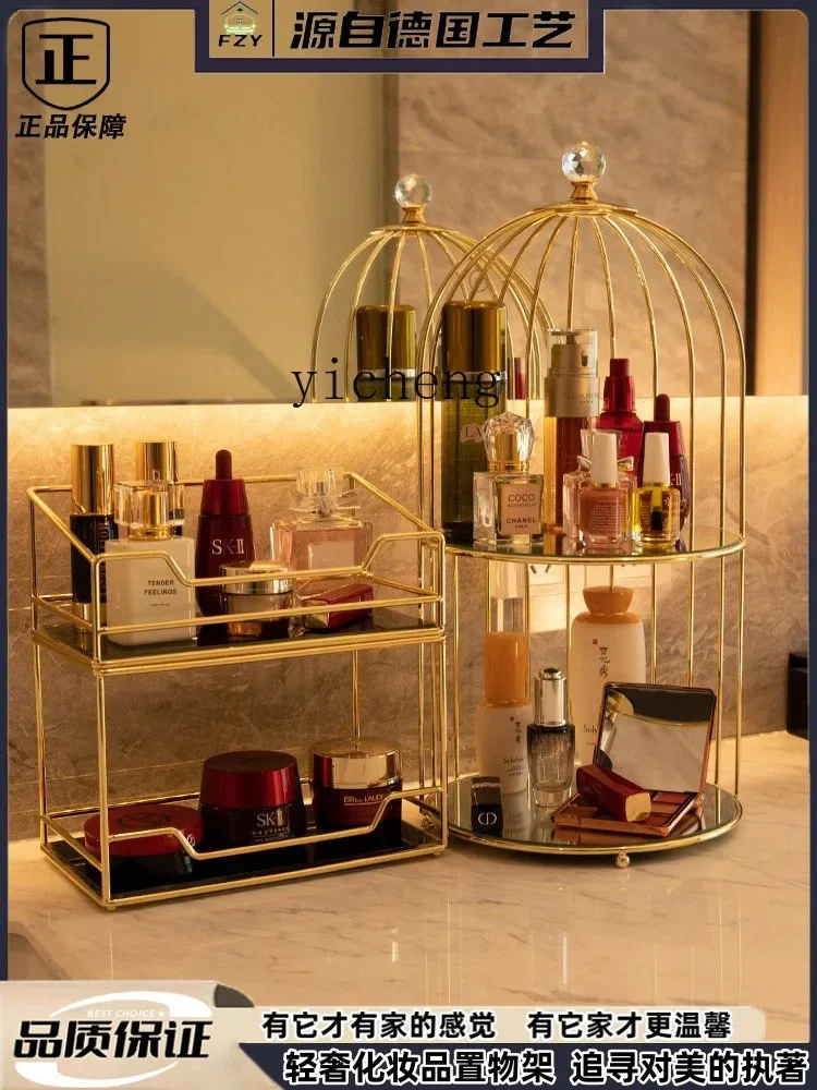 XL light luxury cosmetics shel - Xl Skincare ulasan dan harga