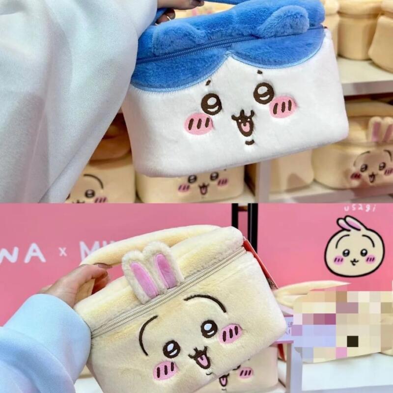 Cute Chiikawa Cosmetic Bag Lar - Skincare Indonesia ulasan dan harga