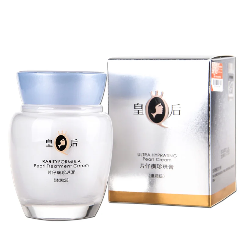 Original Queen Brand PZH Pient - Skincare Queen ulasan dan harga