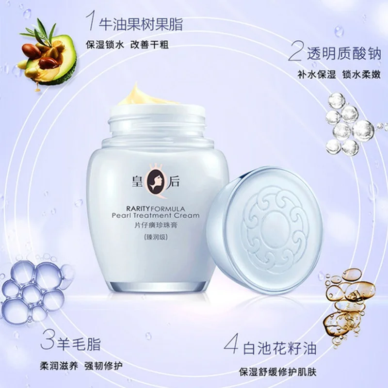 Original Queen Brand PZH Pient - Skincare Queen ulasan dan harga
