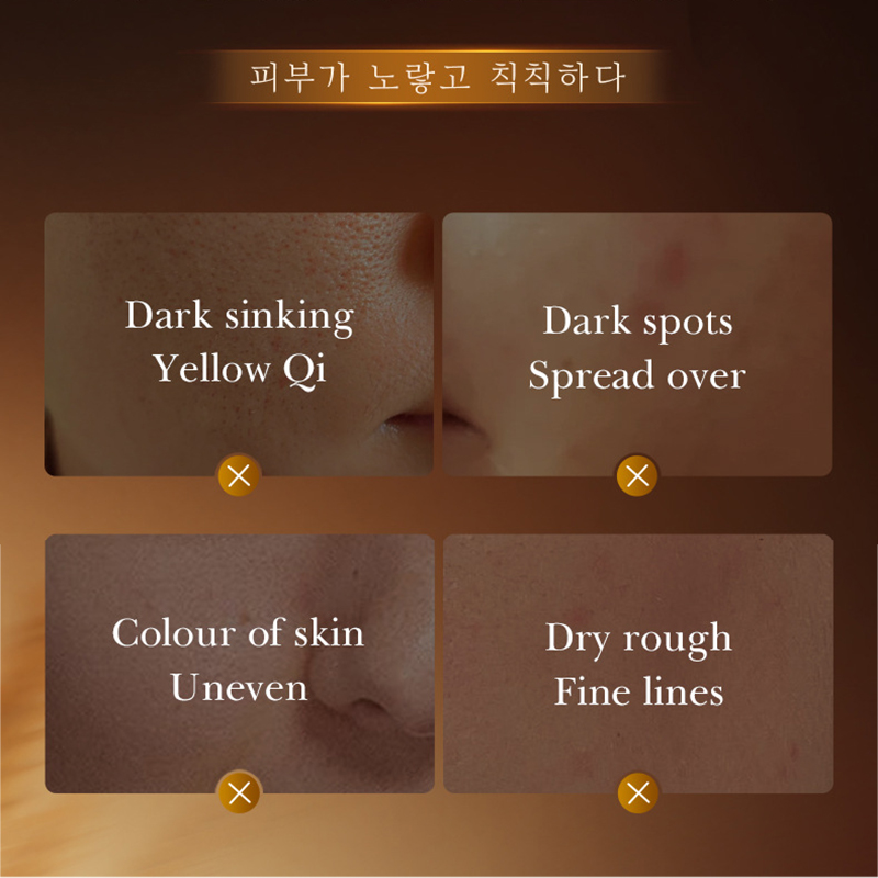 SADOER Rice Whitening Face Ess - Skincare Bioaqua ulasan dan harga