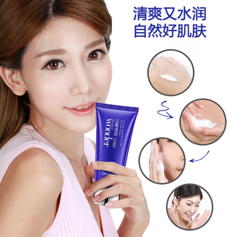 BIOAQUA 100g Blueberry Facial  - Skincare Bioaqua ulasan dan harga